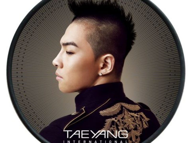 Solar (International Edition)