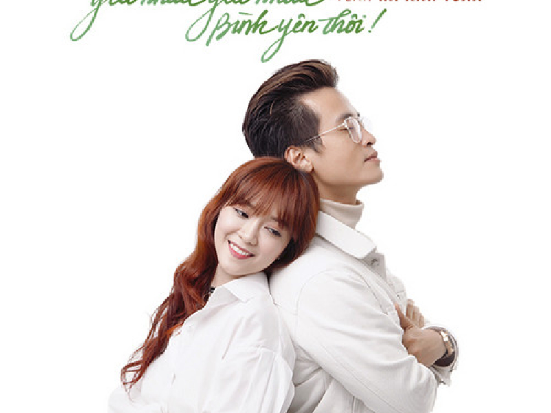 Mình Yêu Nhau Yêu Nhau Bình Yên Thôi (Single)