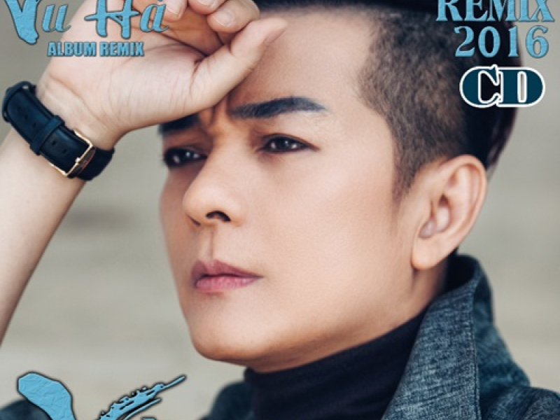 Về Đây Em (Dance Remix 2016)