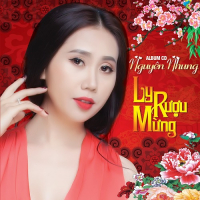 Ly Rượu Mừng
