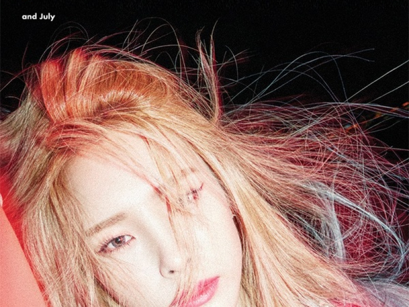 And July (Mini Album)