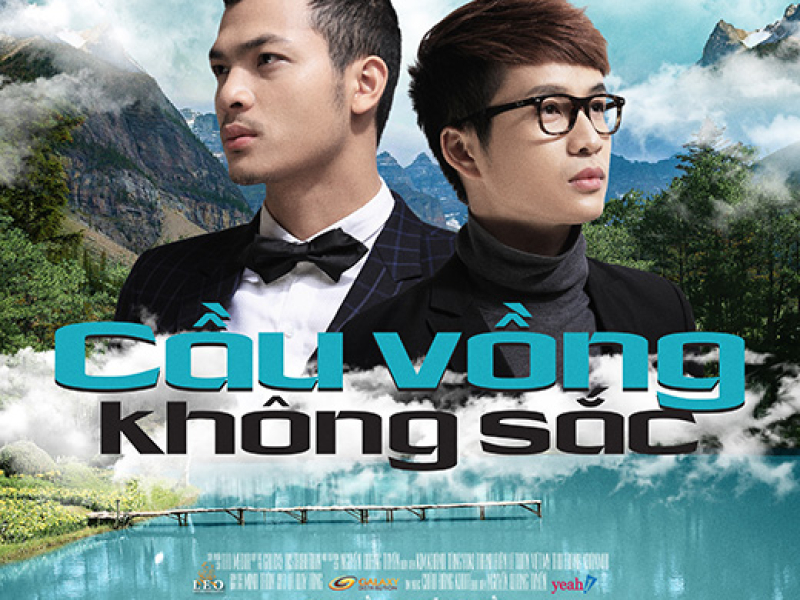 Cầu Vồng Không Sắc OST