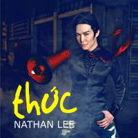 Thức