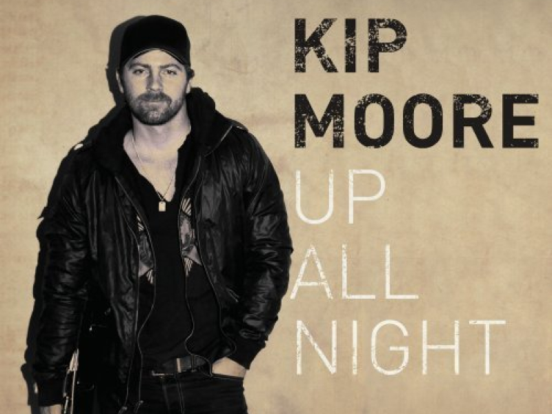 Up All Night (Deluxe Edition)