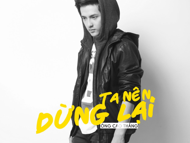 Ta Nên Dừng Lại (Single)