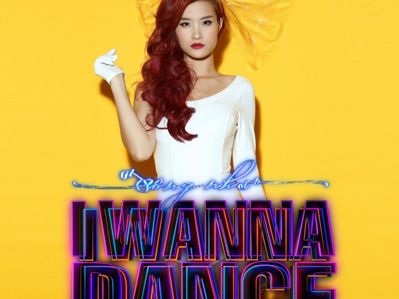Cần Một Ai Đó (I Wanna Dance)