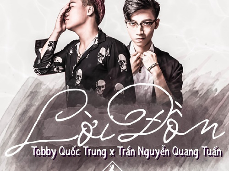 Lời Đồn (Single)