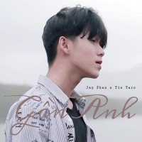 Gần Anh (Single)