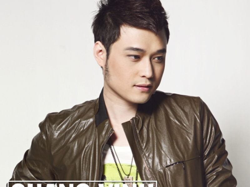 Lạc Trong Nỗi Đau (Single)