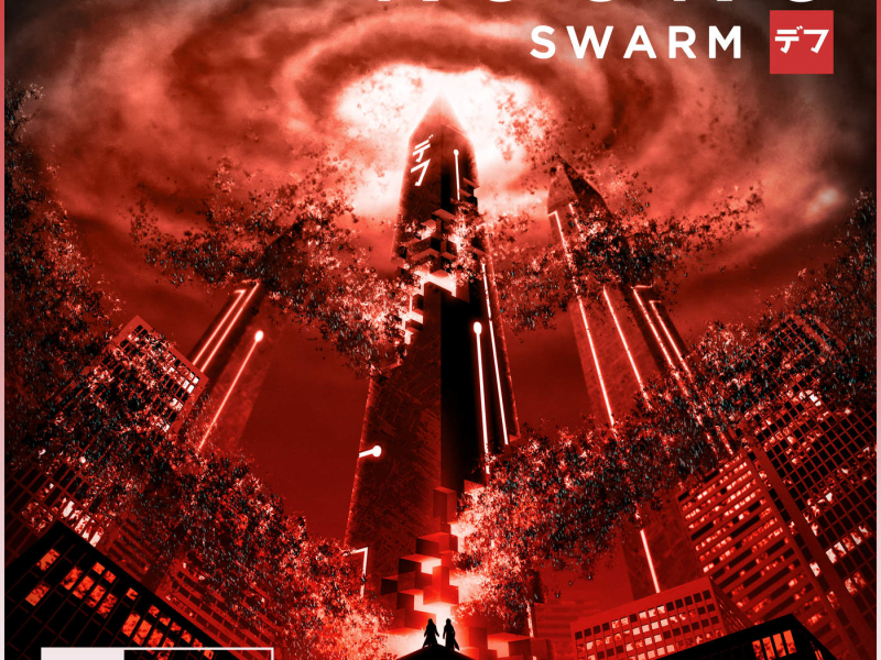 Swarm (Single)