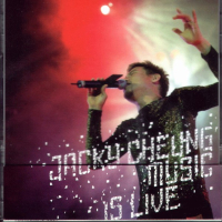 903拉阔音乐会 / 903 Live Concert (CD1)