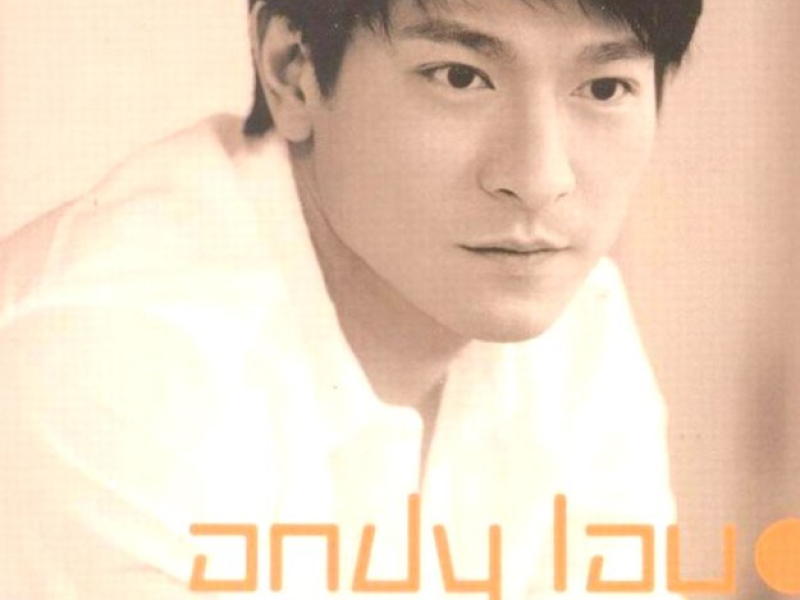 人间爱 / Human's Love