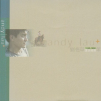 笨小孩1993-1998国语精选 / Stupid Child (CD2)
