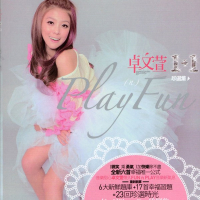 Play N Fun [1+1] (CD3)