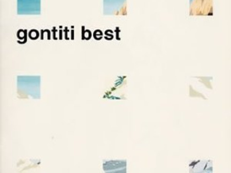 GONTITI Best