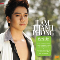 Lâm Thanh Phong Vol 1