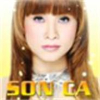 Em Nhớ Anh Rất Nhiều