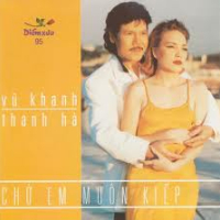 Chờ Em Muôn Kiếp