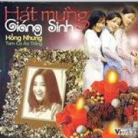 Hát Mừng Giáng Sinh
