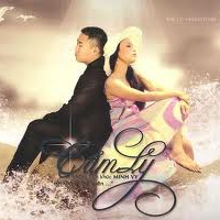 Em Không Thể Quên