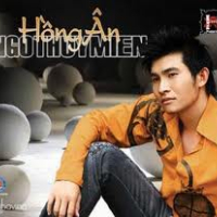 Hồng Ân - Ngô Thụy Miên