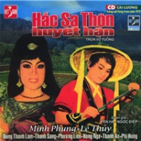 Hắc Sa Thôn Huyết Hận