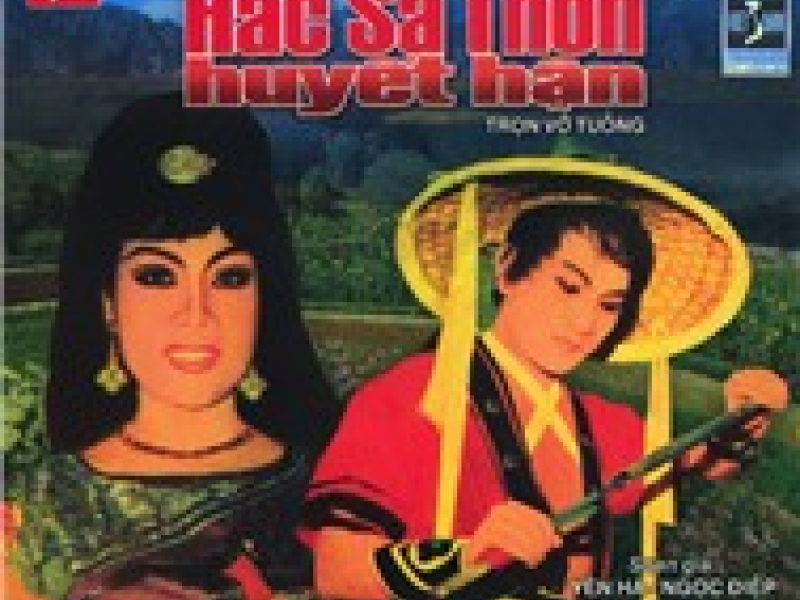 Hắc Sa Thôn Huyết Hận