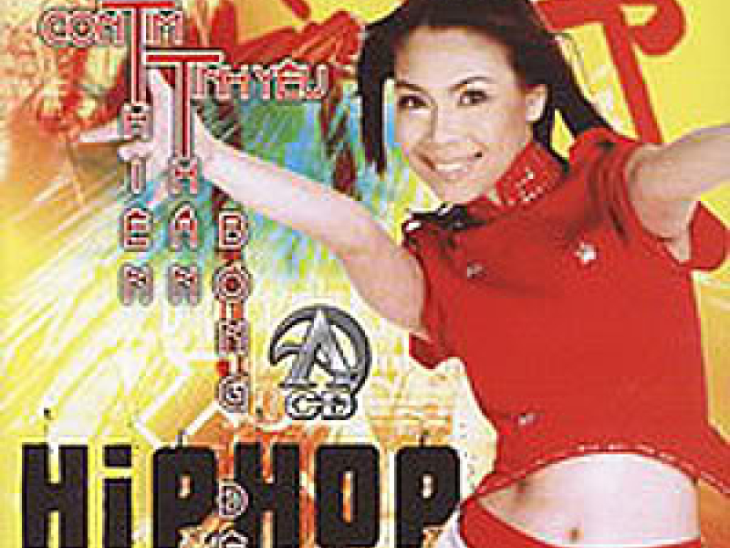 Hip Hop