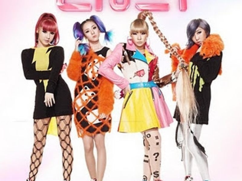 Go Away (Japan Version)