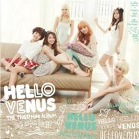 Do You Want Some Tea?