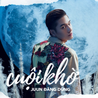 Cuội Khờ (Single)