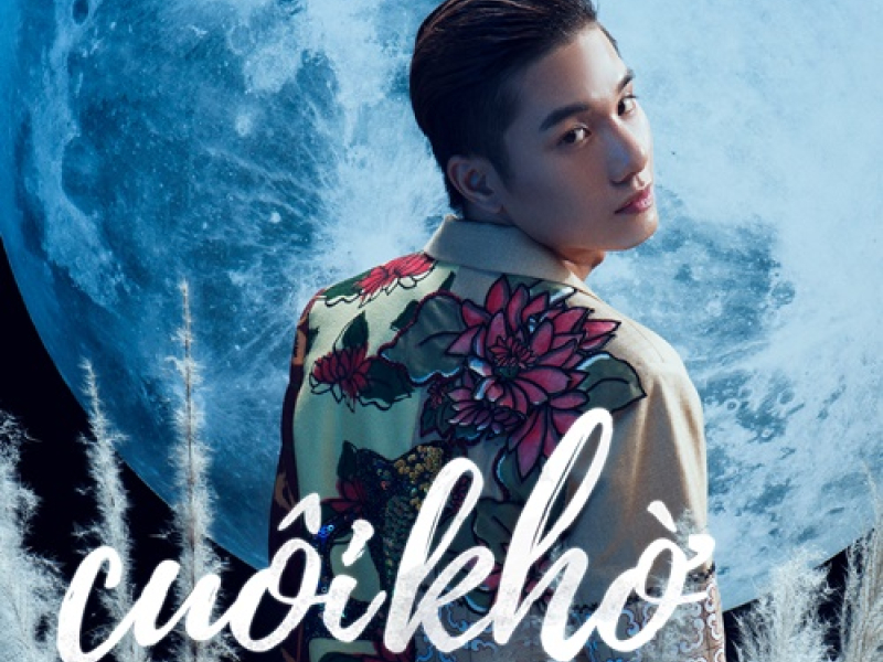 Cuội Khờ (Single)