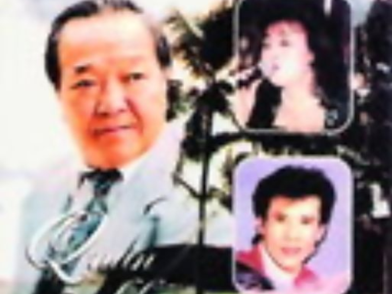 Tân Cổ Collection (CD1)