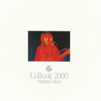 Li Book 2000