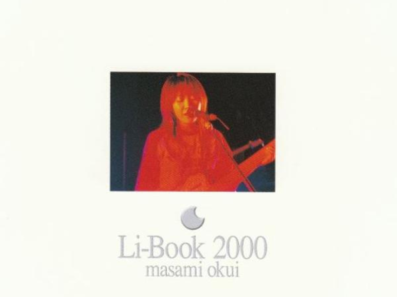 Li Book 2000