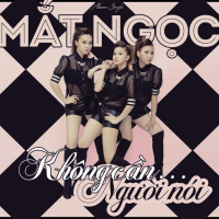 Không Cần... Người Nói