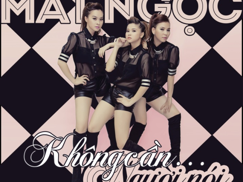 Không Cần... Người Nói