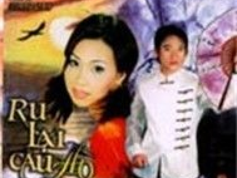Ru Lại Câu Hò