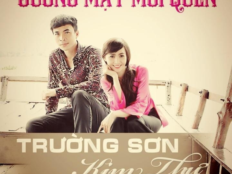 Gương Mặt Mới Quen