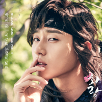 Hwarang OST Part.9