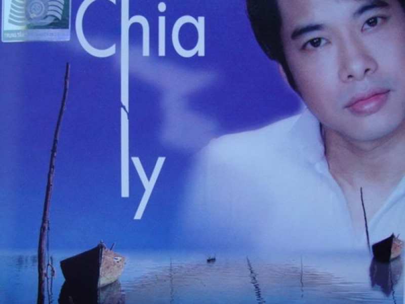 Chia Ly