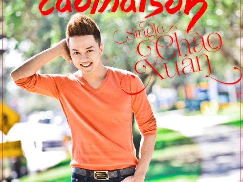 Chào Xuân (Single)