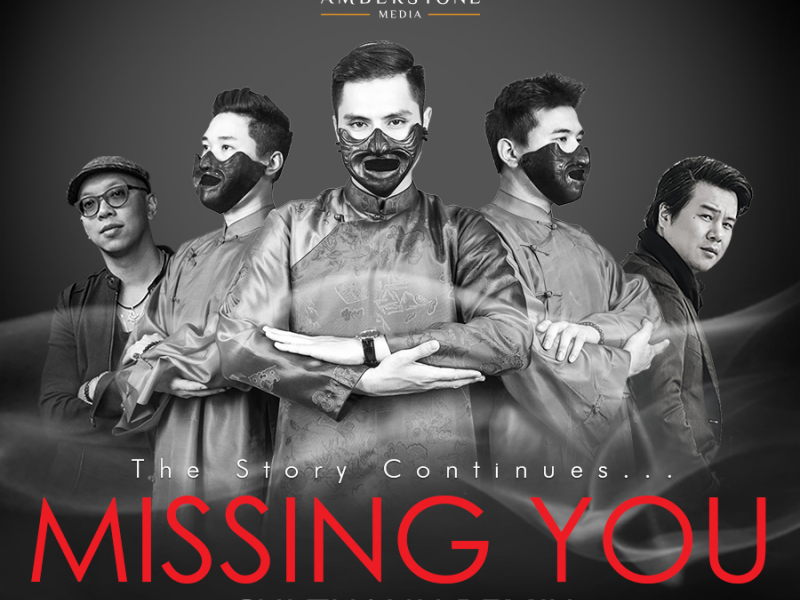 Missing You (Chi Thanh Remix)