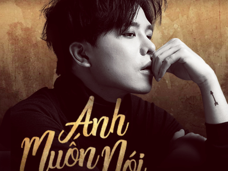 Anh Muốn Nói (Single)