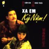Xa Em Kỷ Niệm