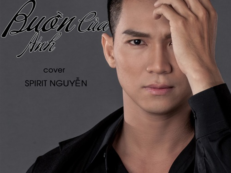 Buồn Của Anh (Cover) (Single)
