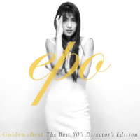 GOLDEN☆BEST The Best 80's Director's Edition CD1