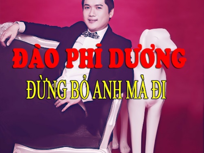 Đừng Bỏ Anh Mà Đi