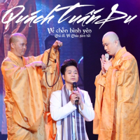 Về Chùa Sám  Hối