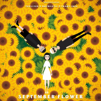 September Flower (Single)